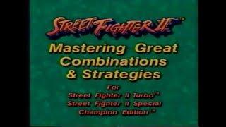 Street Fighter 2- Mastering Great Combinations & Strategies VHS