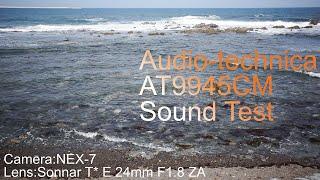 Audio-technica AT9945CM Sound Test