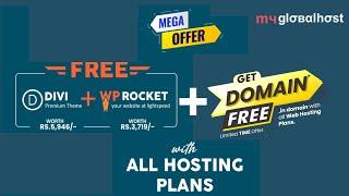 Cheap & Best Shared Web Hosting India | Litespeed Web Server | myglobalHOST AD #1 Oct 2021