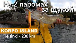 Fishing in Finland. Turku archipelago. Korpo Island. Fishing report # 7.