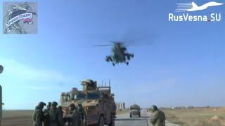 Сирия. Война в Сирии. Боевые вертолёты ВКС РФ пролетают в метрах над турецкой бронетехникой
