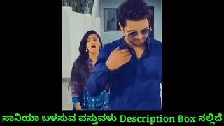 kannadathi serial harsha and saniya tik tok viedoes .. must watch