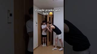 Gay Couple Pranks & Fails  #gay #couple #bl #prank #coupleprank #lgbt #lgbtq #gaycouple