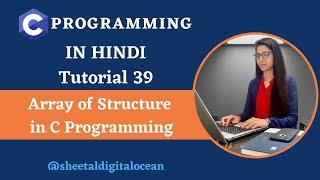 Tutorial 39 #coder #codewithsheetal