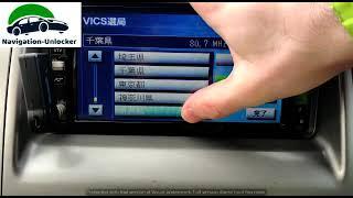 Toyota Radio Unlock  English Language Change Map Support FM extension request