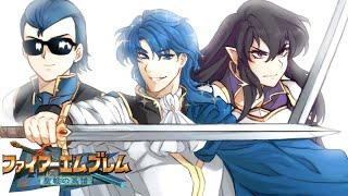 Fire Emblem: Genealogy of the Holy War - Part 1: The Verdane Conflict