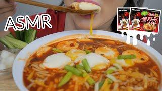 SPICY Samyang Stew Noodles with Soft Egg yolk *Cheesy, Spicy and Creamy No Talking Eating Sounds