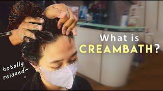 「What is CREAMBATH?」Indonesian Style Hair Spa Introduction by HolyRub - 3rd video