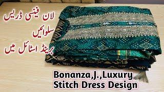 J. , Bonanza Formal Stitched Dress Design for Party wear| Summer Dress Design Ideas