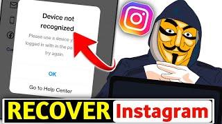 device not recognized instagram 2025 / please use a device that you've logged in with in the past