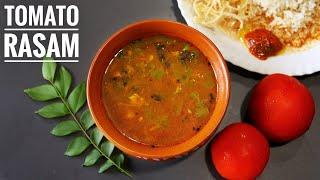 TOMATO RASAM | NO DAL RASAM | TOMATO RASAM RECIPE | HAPPY BELLY