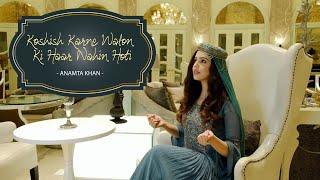 Koshish Karne Walon Ki Haar Nahin Hoti | Anamta Khan | Motivational Song | Original Song