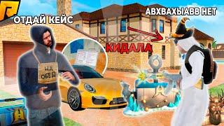 НАШЕЛ КИДАЛУ 50 LVL! ПРОВЕРКА ИГРОКОВ на "ЧЕСТНОСТЬ" на RADMIR RP! (gta crmp)