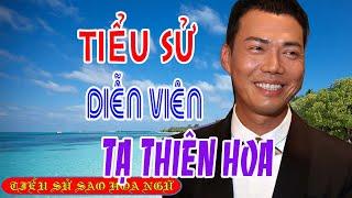 Tiểu sử diễn viên TẠ THIÊN HOA 謝天華/Michael Tse - SAO HOA NGỮ