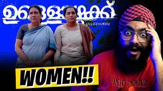 Best Malayalam film of 2024? - Ullozhukku Review