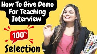 How to give demo class for teaching job |How to give demo class for Primary teacher | #TeachingTips