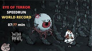 Eye of Terror Speedrun (World Record , Seeded) - Don't Starve Together | DST