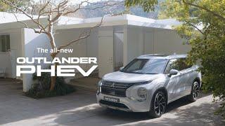 OUTLANDER PHEV -PHEV-