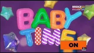 Конец BABY TIME + Часы и начало BRIDGE IN TIME на BRIDGE TV РУССКИЙ ХИТ