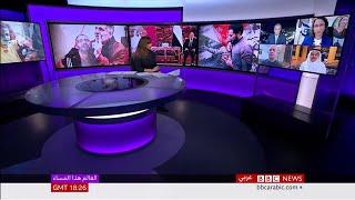 Who asks for a ceasefire - the defeated or the winner?  Idit Bar on BBC ARABIC