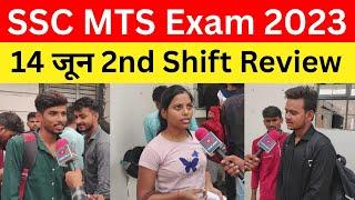 SSC MTS Exam Analysis 2023 | 14 june 2nd shift | SSC MTS Exam Review Today | Current affairs class