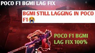 How to fix 100% bgmi lag in poco F1 | Poco f1 bgmi lag fix 100% | Kratix gaming.