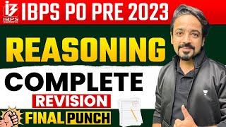 IBPS PO PRE 2023 | Reasoning Complete Revision (Final Punch) by Puneet Sir