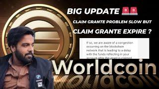 world coin grant processing problem solved | Live chat with world coin team | Fix WLD Coin Grant |