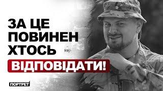 “Мій оклад морпіха був 650 гривень” Демид Рибальченко про зарплати та пільги військових