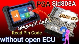 كيفية قراءة عقل Pin Code Reading OBD Siemens  ECU sid803a  (Citroen Peugeot) IMMO OFF with Emulator