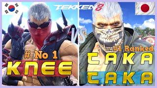 Tekken 8 ▰ Knee (No 1 Bryan) Vs TakaTaka (Rank #1 Bryan) ▰ Ranked Matches!