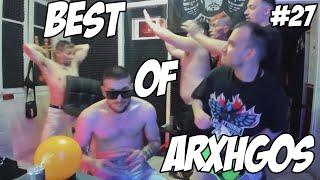 Αρχηγός - best of streams #27