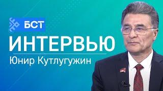 КПРФ: планы на 2021 год. Юнир Кутлугужин. Интервью