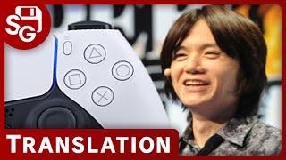 Sakurai's Thoughts on PS5 Button Change - Source Gaming Translation