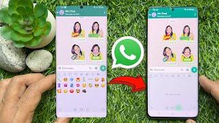 How To Clear Recently Used Emojis in WhatsApp on Android