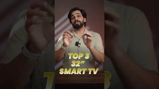 Top 3 Smart TVs under Rs 10000  #Tech #BudgetFriendly #HomeEntertainment #tv #smarttv