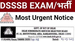 DSSSB EXAM, RECRUITMENT NOTICES ON 06-03-2025