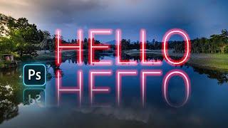 Easily Create Editable Glowing Text Effect with Reflections in Photoshop