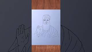 Guru nanak dev ji drawing # guru nanak drawing # guru nanak dev #guruji #guruji #gurunanakdevji #yt