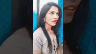 Dil pe mere Tera ikhtiyar hua hai#yogita #viral