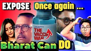 The Vaccine War Trailer Review Hindi | Vivek Agnihotri | Nana Patekar, Pallavi Joshi | Filmi Raid