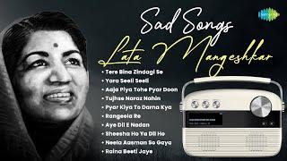 Lata Mangeshkar Sad Songs | Tere Bina Zindagi Se | Yara Seeli Seeli | Old Hindi Songs