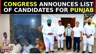 Congress' Punjab Candidates List Announced, Former CM Channi To Contest From Jalandhar | Top News