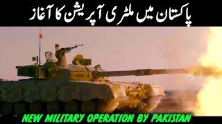 New Military Operation by Pakistan | IDA WEEKLY #29