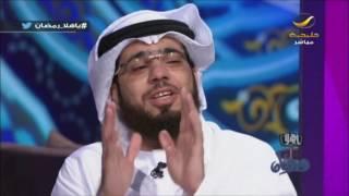 الشيخ وسيم يوسف ضيف برنامج ياهلا رمضان مع علي العلياني