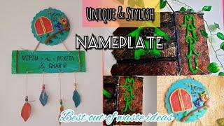 Waste Cardboard से बनाये सुंदर और Unique Nameplate | Trash to Treasure DiY| Best out of Waste Ideas