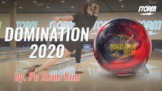 STORM - DOMINATION 2020 (김푸른)