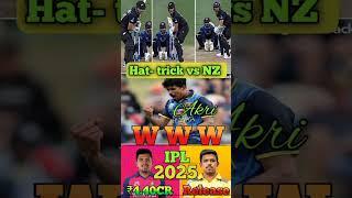 M Theekshana IPL 2025 release #shorts