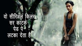 Border पे हो रही है Serial Killing... कौन है Killer | Film Explanation