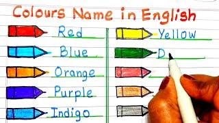 Colours Name। Color Name। Color Name in English। Colours Name Spelling। Write Colour Name 12